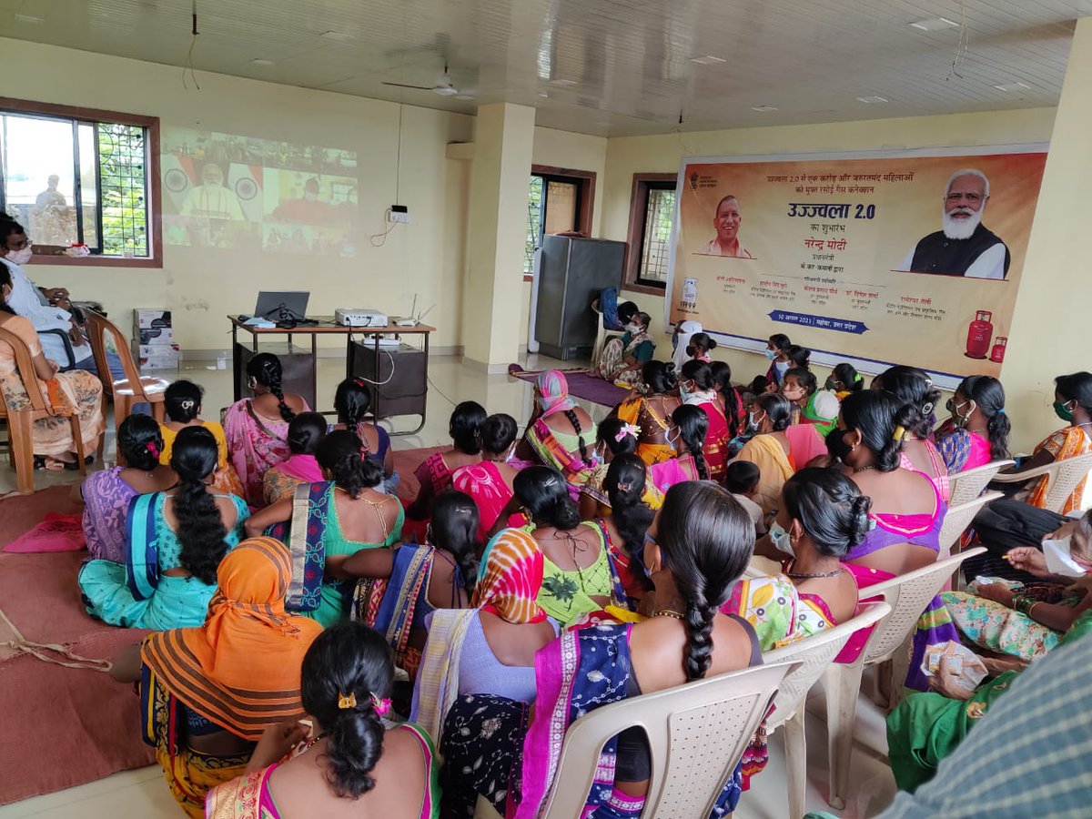 goa_maha's tweet photo. Live streaming of Iaunch of Ujjwala 2.0 at Distributorship of Uran Territory, BPCL
#PMUjjwala2 will be strengthening #OneMoreCrore beneficiaries by providing cleaner fuel &amp; ensuring a safer &amp; healthier environment.
@BPCLimited
@BPCLLPG
@singharunbpcl 
@TVPANDIYAN1 
@PetroleumMin https://t.co/JV3n5lGhhB