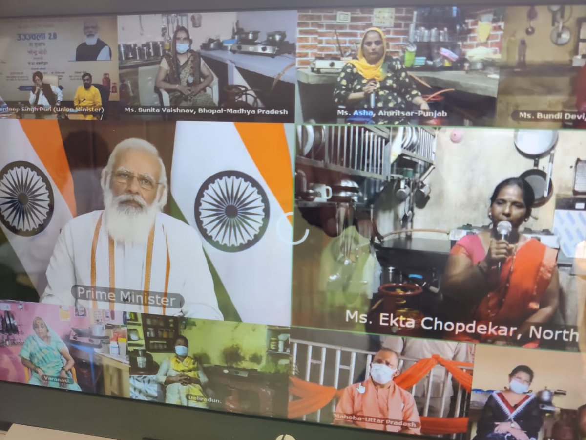 goa_maha's tweet photo. Live streaming of Iaunch of Ujjwala 2.0 at Distributorship of Uran Territory, BPCL
#PMUjjwala2 will be strengthening #OneMoreCrore beneficiaries by providing cleaner fuel &amp; ensuring a safer &amp; healthier environment.
@BPCLimited
@BPCLLPG
@singharunbpcl 
@TVPANDIYAN1 
@PetroleumMin https://t.co/JV3n5lGhhB