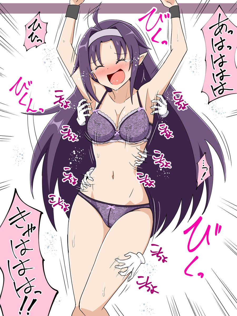 ★芝士奶昔☆ tweet media