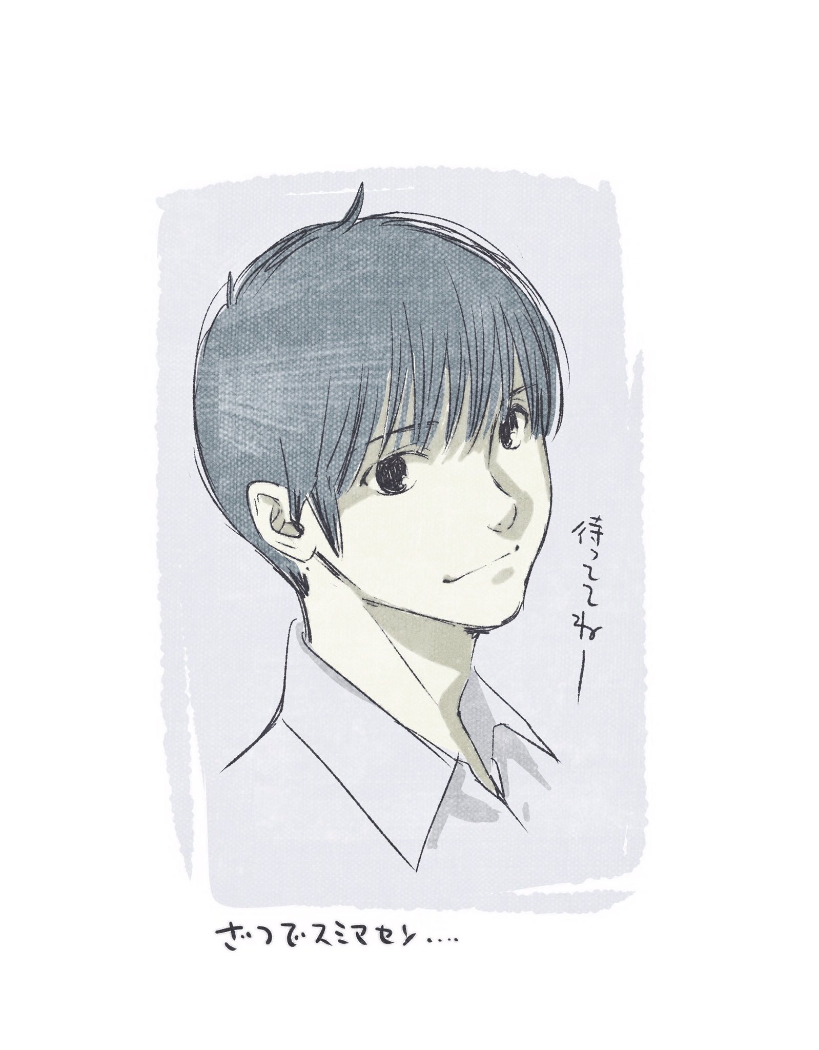 群青にサイレンの連載復活を 10名突破 Gunsai Hukkatsu Twitter