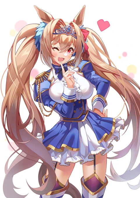 予想以上の未来に連れてってあげる
#ウマ娘 
#ウマ娘プリティーダービー 
#ダイワスカーレット 