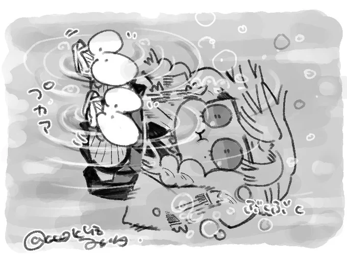 蜜璃ちゃんの足首リボン🎀を浮き袋並にぱんぱんに描いちゃう 