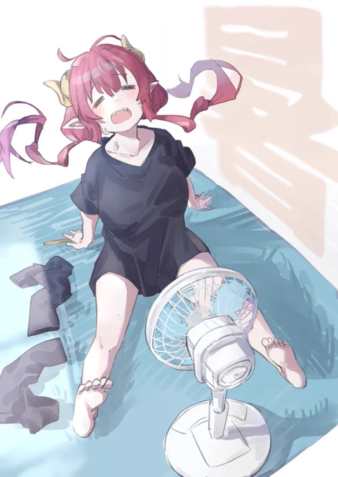 あつー 