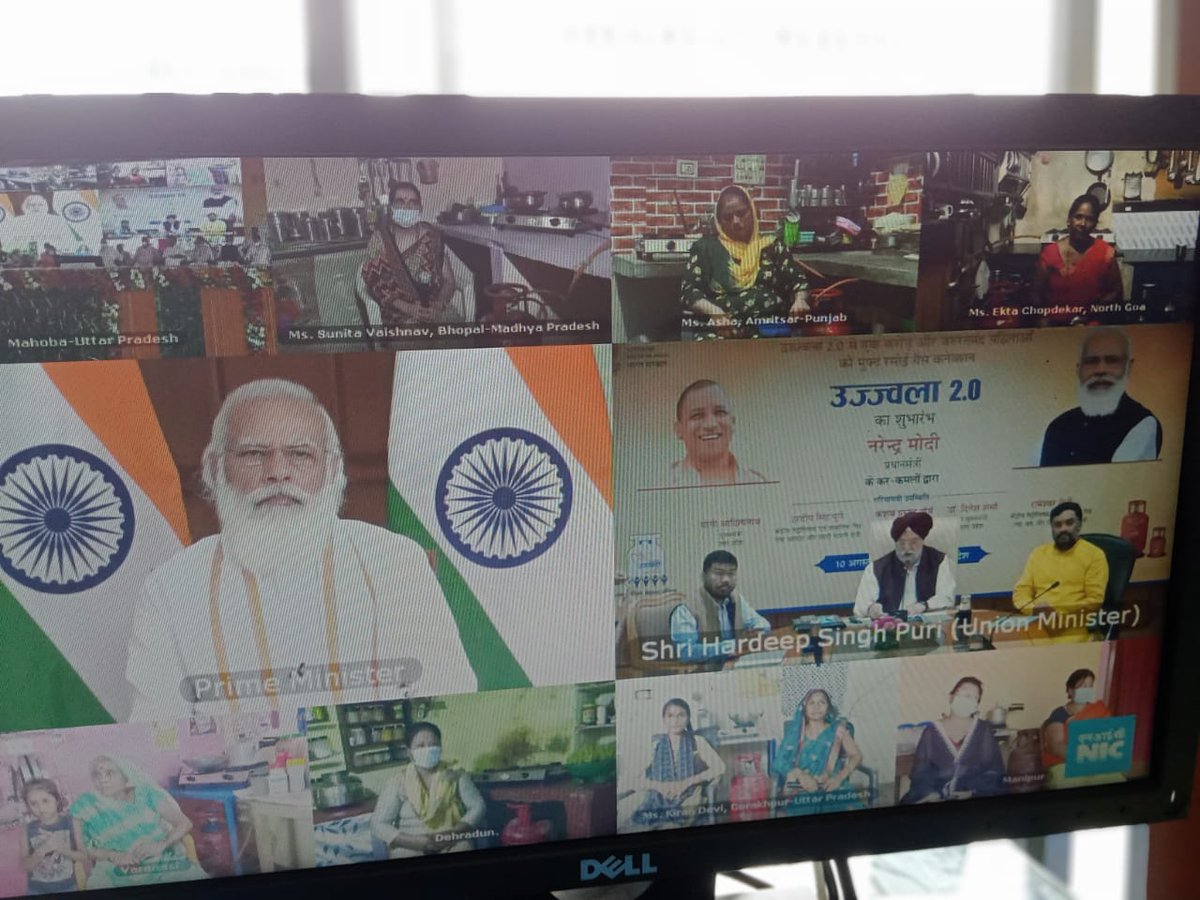 Bharatgas_Tuticorin (@bpcltuticorin) on Twitter photo #OneCroreMore Live Telecast PMUY 2.0 launch today at various distributorships of Tuticorin Territory For release of additional 1.0 Crore free gas connections across India
#PMUjjwala2 
<a href="/BPCLLPG/">Bharat Petroleum LPG</a> <a href="/BPCLimited/">Bharat Petroleum</a> <a href="/s_dhanapal/">S.Dhanapal_BPCL</a> <a href="/Santosh72087448/">Santosh Kumar</a> <a href="/BPCLSRLPG/">Bharatgas_south</a> <a href="/bharatgastnp/">BPCL Rasayani LPG</a> #OneCroreMore Live Telecast PMUY 2.0 launch today at various distributorships of Tuticorin Territory For release of additional 1.0 Crore free gas connections across India
#PMUjjwala2 
<a href="/BPCLLPG/">Bharat Petroleum LPG</a> <a href="/BPCLimited/">Bharat Petroleum</a> <a href="/s_dhanapal/">S.Dhanapal_BPCL</a> <a href="/Santosh72087448/">Santosh Kumar</a> <a href="/BPCLSRLPG/">Bharatgas_south</a> <a href="/bharatgastnp/">BPCL Rasayani LPG</a>