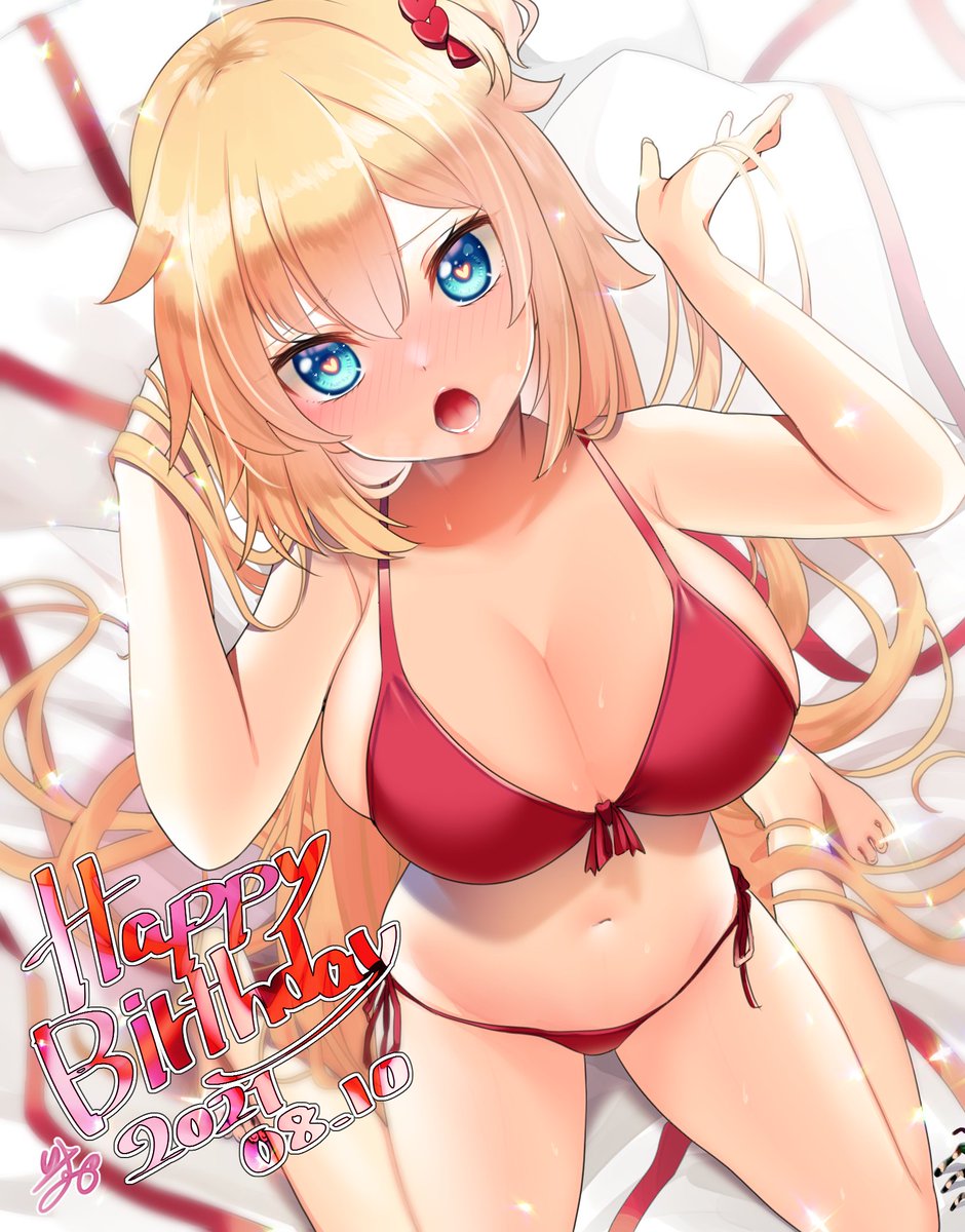 赤井はあと 「はあちゃまお誕生日おめでとおおおおおおおおお!
#はあとArt #はあちゃま生誕」|いすか🐉🍕のイラスト