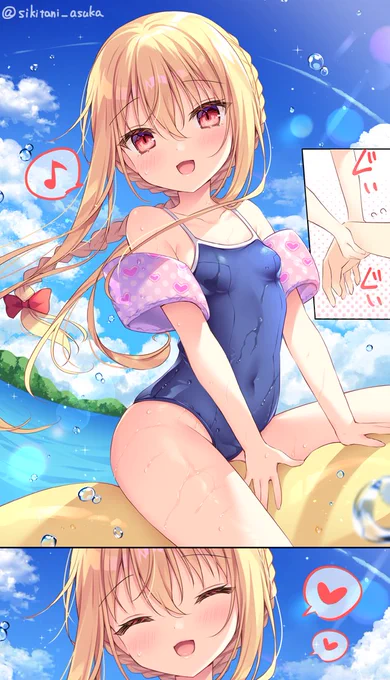 バナナボートで一緒に遊ぶ女の子 
