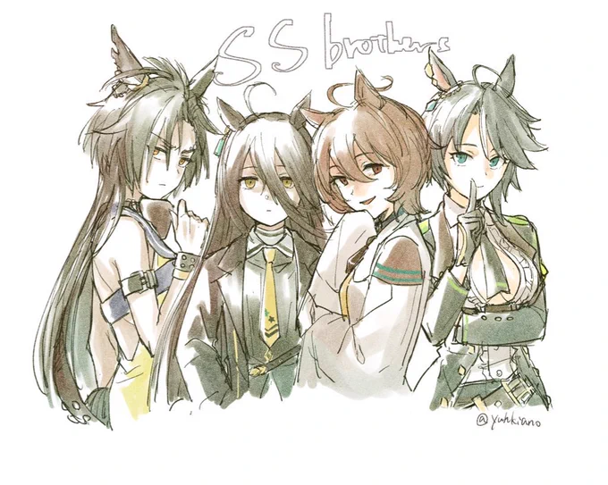 SSの兄弟娘の好きな子たち 