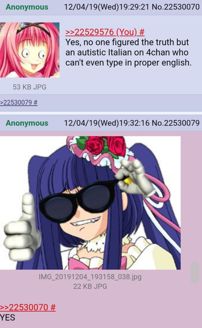 erica 4chan
