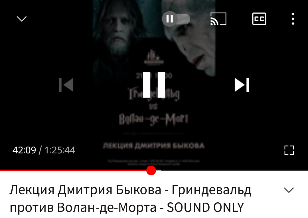 кто-то: может, встретимся?
я: прости, я очень занята

тоже я: