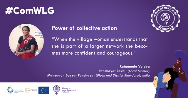 #SDG5 #LocalGov #ComWLG  <a href="/Platforma4Dev/">PLATFORMA</a>; <a href="/CLGF_News/">CLGF</a> <a href="/CLGFSouthernAf/">CLGF Southern Africa</a> <a href="/GenderLinks/">Gender Links</a>
<a href="/ClgfM/">CLGF_Maybin</a> <a href="/earlalberts/">Albert Ngosa</a>