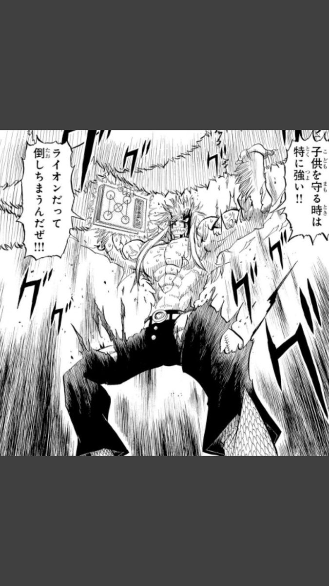 最速 ベルギムeo 強い 最速 ベルギムeo 強い