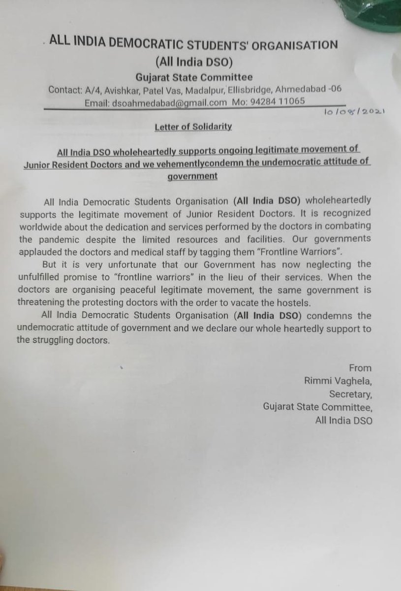 We thank All India Democratic Students organisation( all india DSO) for showing their solidarity towards cause of resident doctors of gujarat
<a href="/FordaIndia/">FORDA INDIA</a> @CentralMARD21 <a href="/GujaratJda/">Gujarat Junior Doctors Association (JDA)</a> <a href="/GIDA_Official/">Gujarat Intern Doctors' Association - GIDA</a> <a href="/IMAdwarka/">Indian Medical Association Dwarka , Delhi</a> <a href="/IMAJDN_DELHINCR/">IMA-JDN DELHI NCR</a>