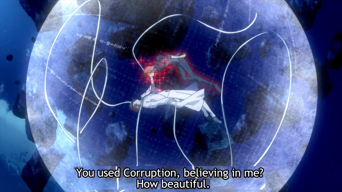 ไม่รู้นะแต่แบบ ชีวิตจริงคือเราก็ไม่ได้ไว้ใจเพื่อนขนาดนั้น แต่นี่อะไรเอ่ย