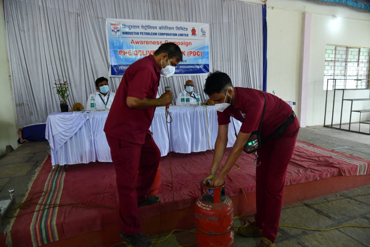 HPGAS PUNE tweet media