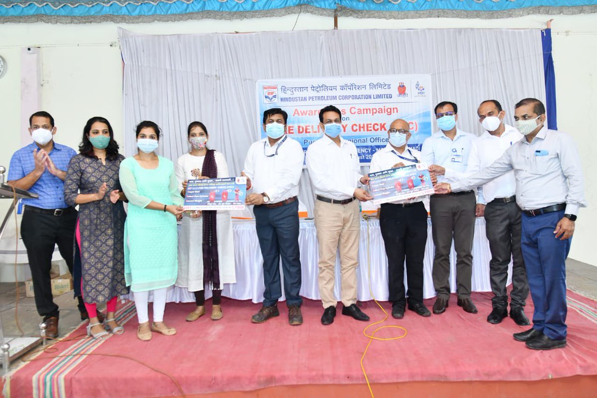 HPGAS PUNE tweet media