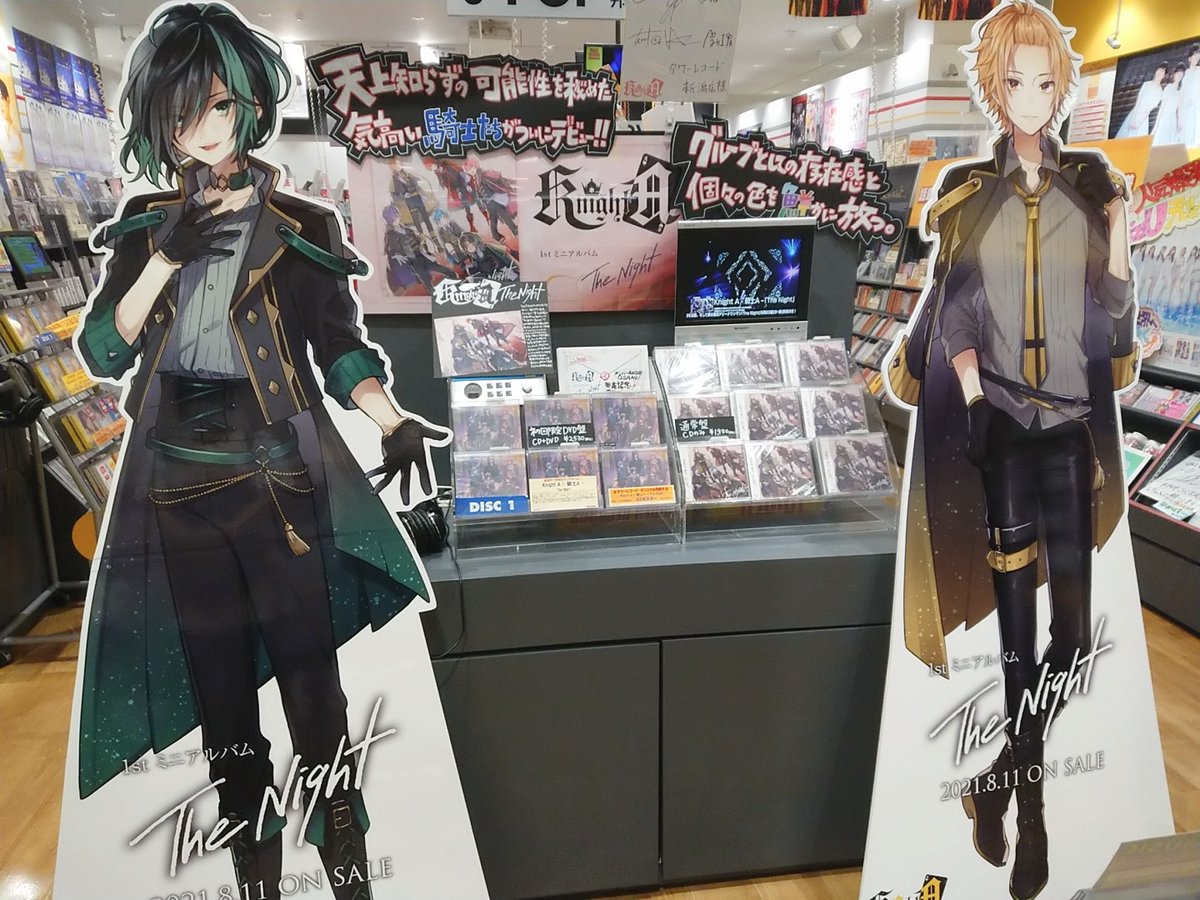 騎士A-Knight A-】ミニアルバム「The Night」入荷しました✨YouTubeや
