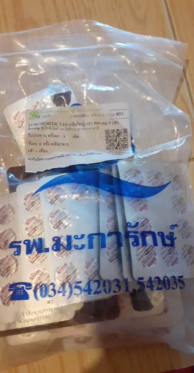 สั่งของ ทักได้24ชั่วโมงครับ tweet media