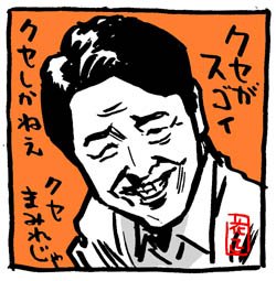 ノブさん&タケルくんの 「この謎を解いてみろ」
ノブ80。笑ったわ〜。
#佐藤健 #千鳥ノブ
#この謎を解いてみろ #TBS
