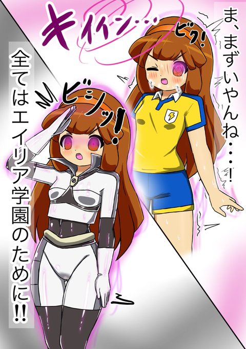 ちゃんと色塗ってみました!

ジェネシスウェア描く人増えて! 