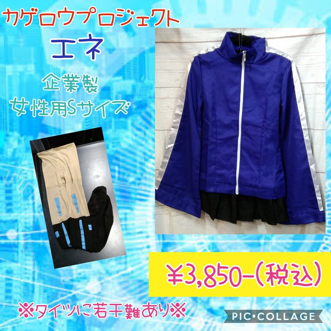 みんなの カゲロウ 口コミ 評判 食べたいランチ 夜ごはんがきっと見つかる ナウティスイーツ