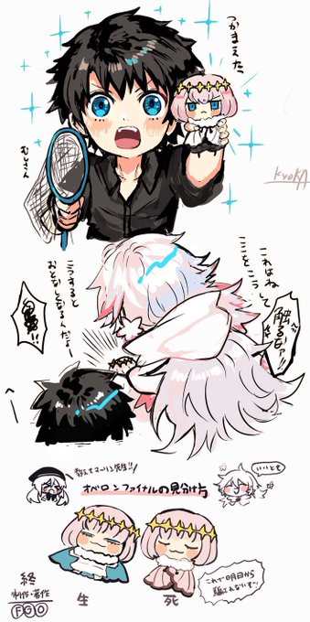 元いたところに返した方が良い 