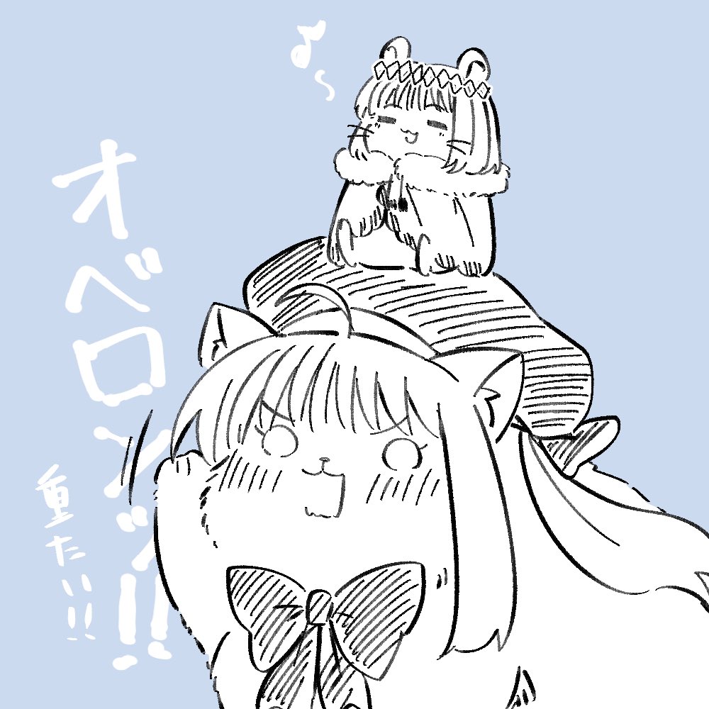 擬獣化
ふわもふオベキャス 