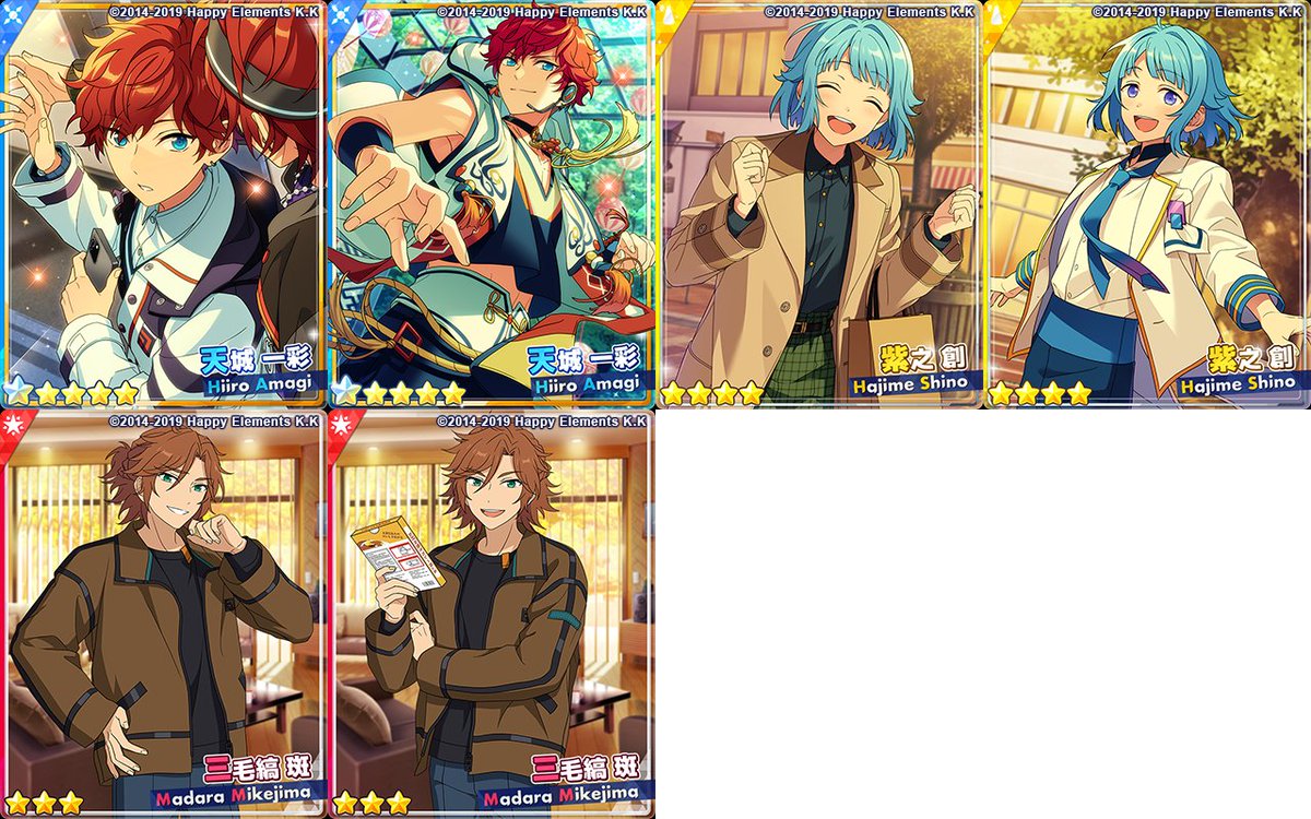 esm_cards's tweet photo. Feature Scout Hiiro
Duration: 2021.08.10 - 2021.08.25
Featuring: Hiiro, Hajime, Madara
https://t.co/oGIWvX019f https://t.co/1EmIuF2ioO