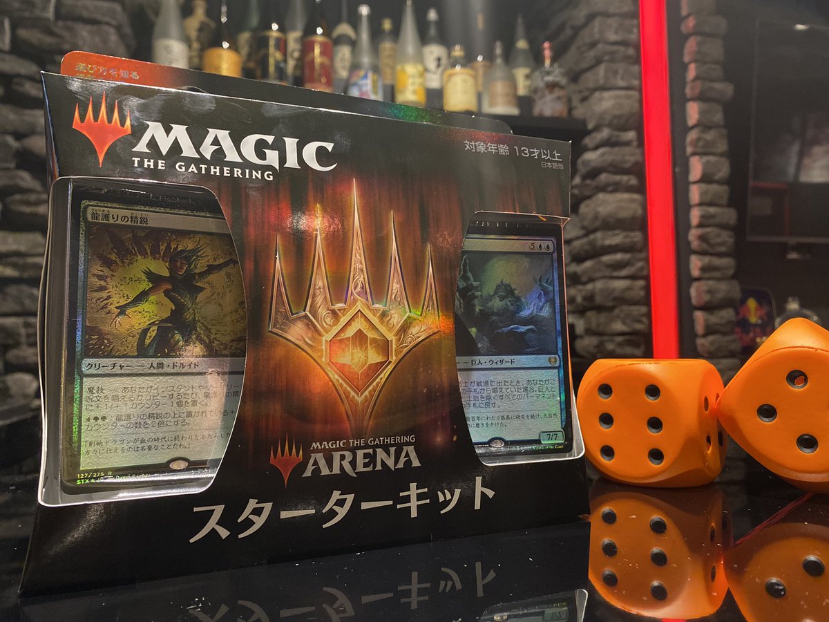 Game Bar Clantz Game Bar Clantz Twitter