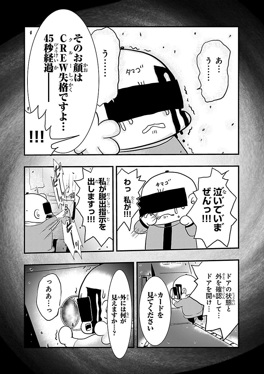 (3/4) 