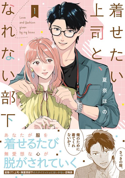 かわいいもの 高画質 のtwitterイラスト検索結果 古い順 かわいいもの 高画質 のtwitterイラスト検索結果 古い順