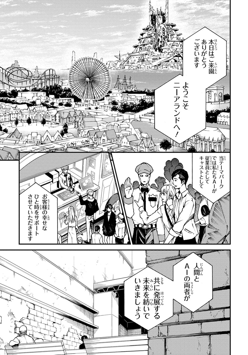 (2/18) 