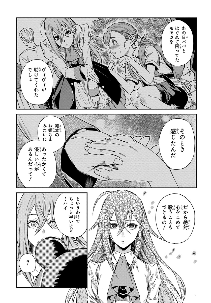 (4/18) 