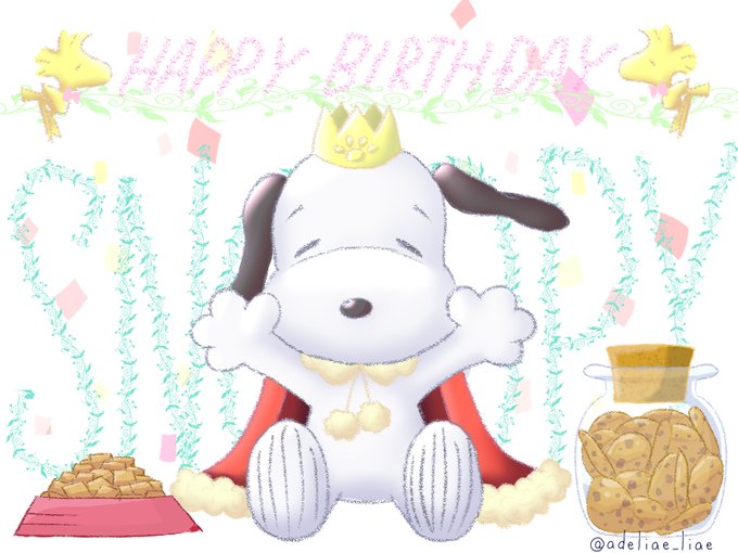 スヌーピーの誕生日のtwitterイラスト検索結果 スヌーピーの誕生日のtwitterイラスト検索結果