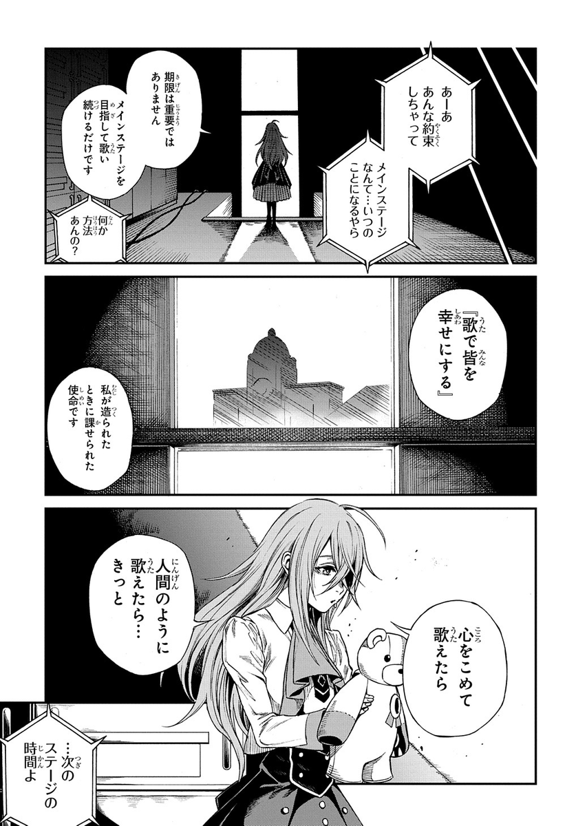 (5/18) 