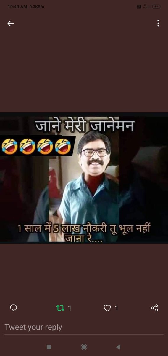 ed1a8e1428e54e7's tweet photo. #jharkhand_berojgar_diwas 
@HemantSorenJMM @yourBabulal @ZeeBiharNews 
Ye wala song fit h https://t.co/3PDuiKpUhI
