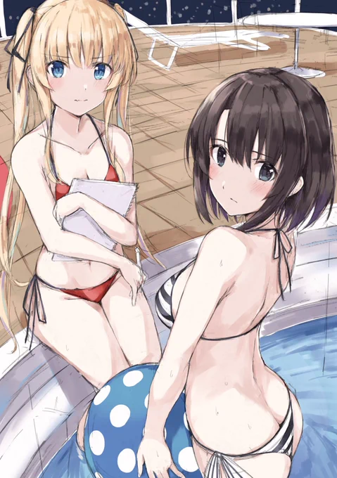からーらふ(要調整) 