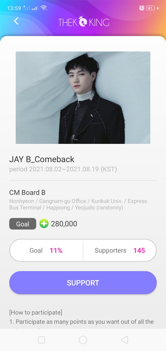 JayBVotingTeam's tweet photo. [TheKking]

☑️ Subway Ad Fan Support
⏰ August 2 - 19 (9 days left)
🎁 CM Board B
🎯 280,000 Stars (5,600,000 Pinks)

Current progress :
11% with 145 supporters

Let's get it, besties! 💚🔥

#제이비 ジェボム 林在范 @jaybnow____hr https://t.co/Ah5PmHt7VS