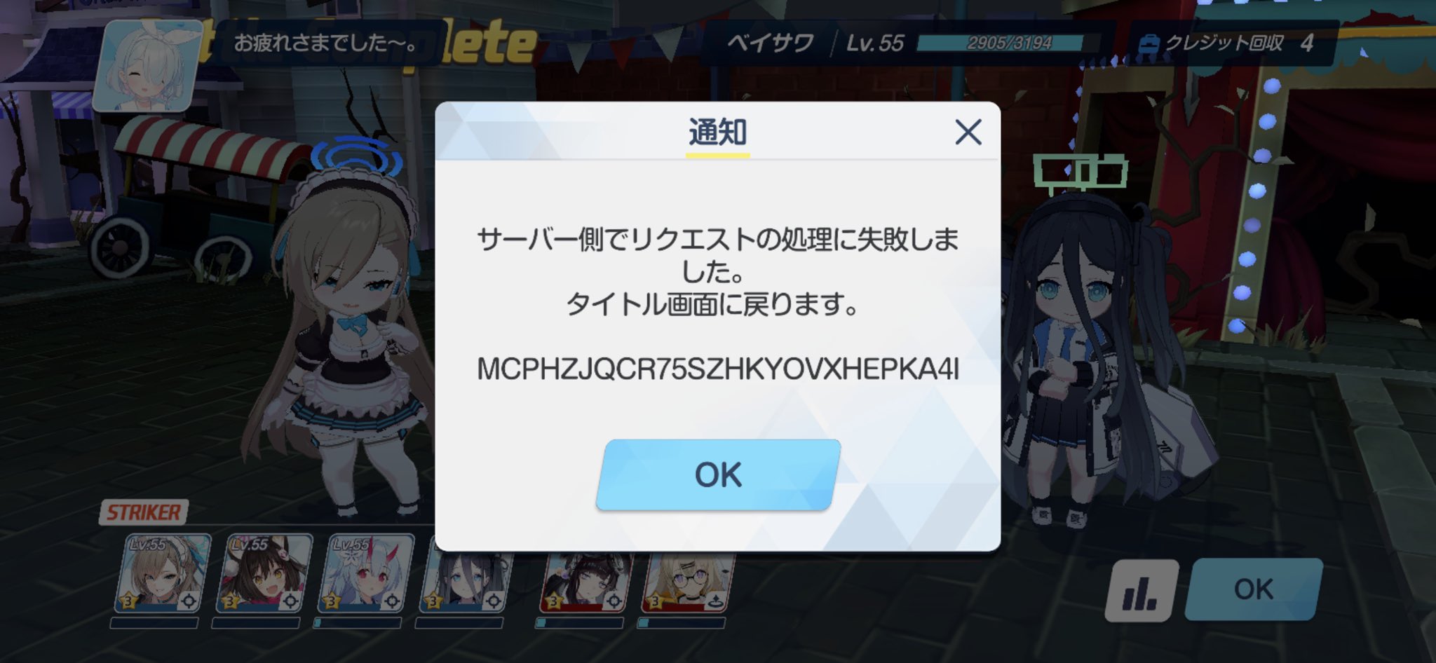 6zwppmypjfwn5m