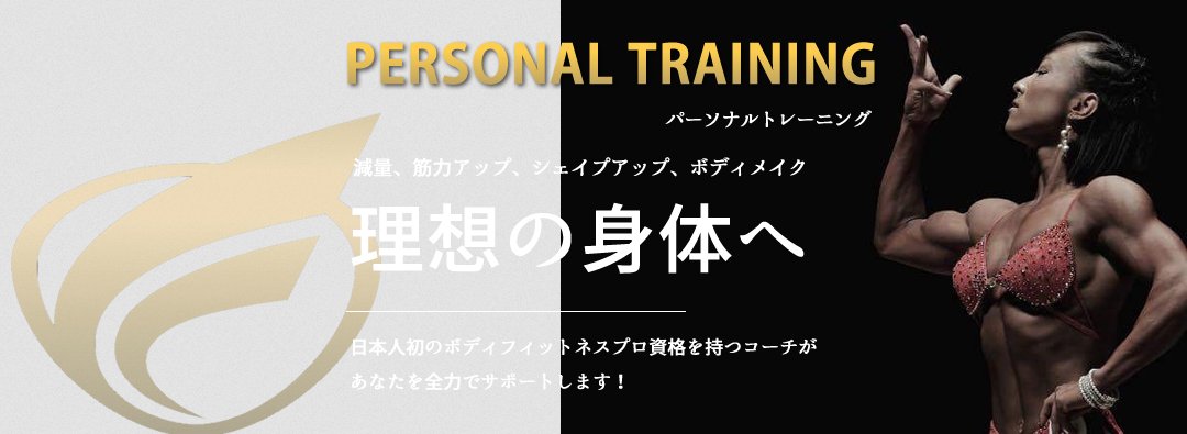 山田朝美 Twitter Search Twitter
