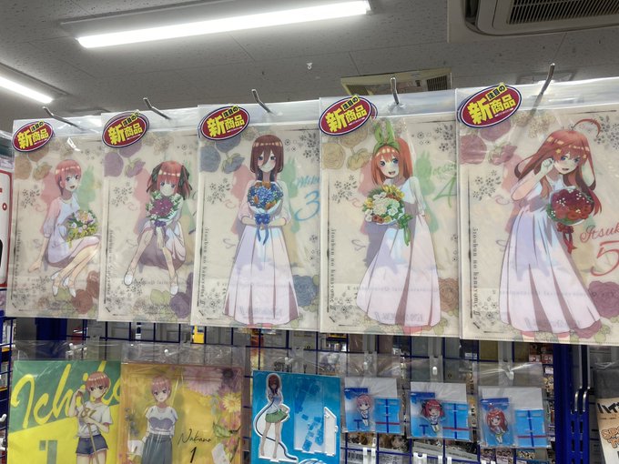 グッズ入荷情報のtwitterイラスト検索結果 グッズ入荷情報のtwitterイラスト検索結果