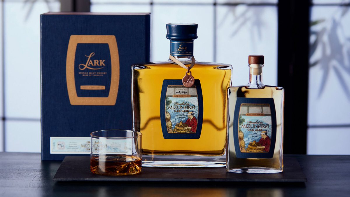 A #RareCask crafted from a cask that's difficult to source. Mizunara Oak can take up to 200 years to mature, making its use in a whisky cask very rare. The ultimate #singlemalt for #whiskylovers bit.ly/3xDaZTM Art by YUKO SHIMIZU 清水裕子