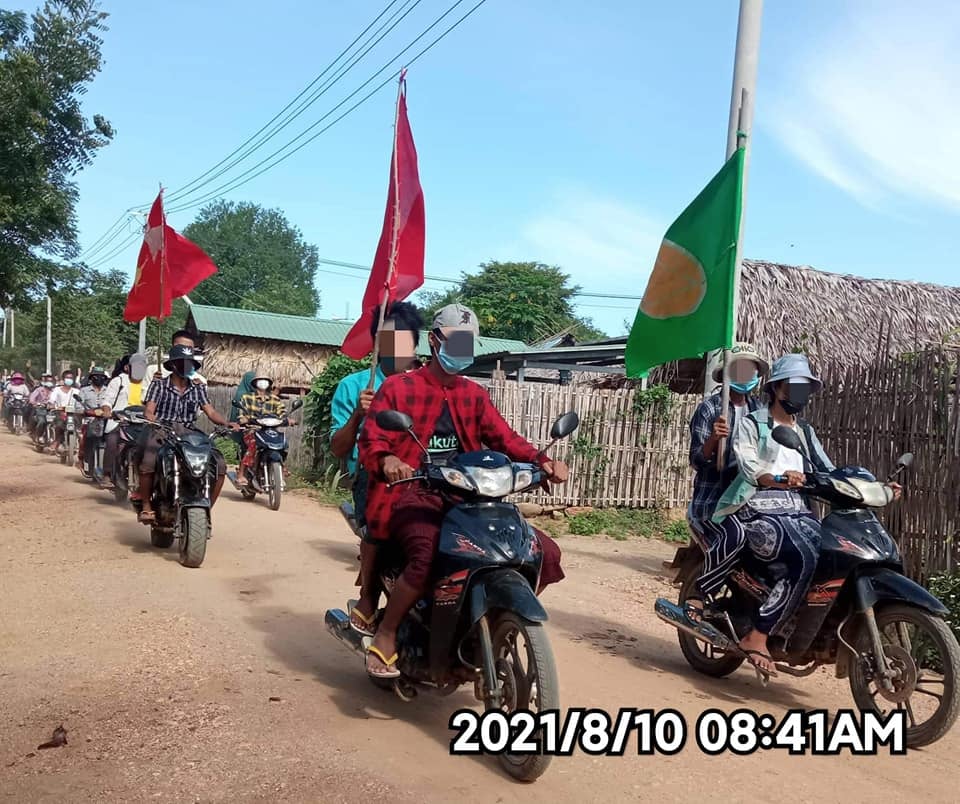 IrrawaddyNews's tweet photo. Educators and residents in #Magwe Region’s Myaing Township drove their motorbikes in a convoy to show their opposition to the military caretaker government on Tuesday morning. (Photo: BEGSC-Myaing) 

#WhatsHappeningInMyanmar https://t.co/5F7KPXzclp