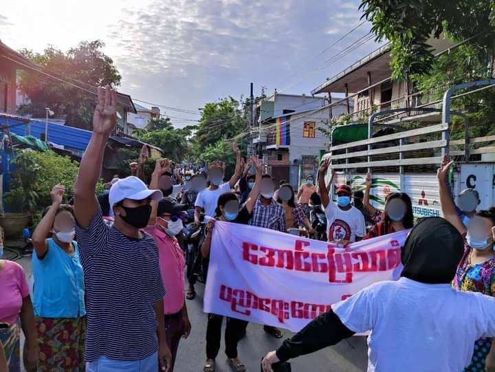 maymelin10's tweet photo. In Mandalay, AungMyayTharzan Tsp's educational strike came to the streets to oppose the military regime &amp; demonstrate solidarity with political prisoners. LEGALIZATION OF NUG #Aug10Coup  #WhatsHappeningInMyanmar https://t.co/Dp5CNdLG57
