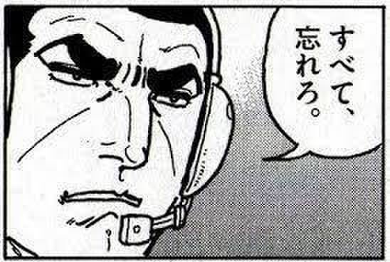なるほろ。ウマ娘のリーク情報云々で次期実装ウマ娘が知れちゃってるのか。 