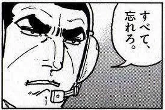 なるほろ。ウマ娘のリーク情報云々で次期実装ウマ娘が知れちゃってるのか。 