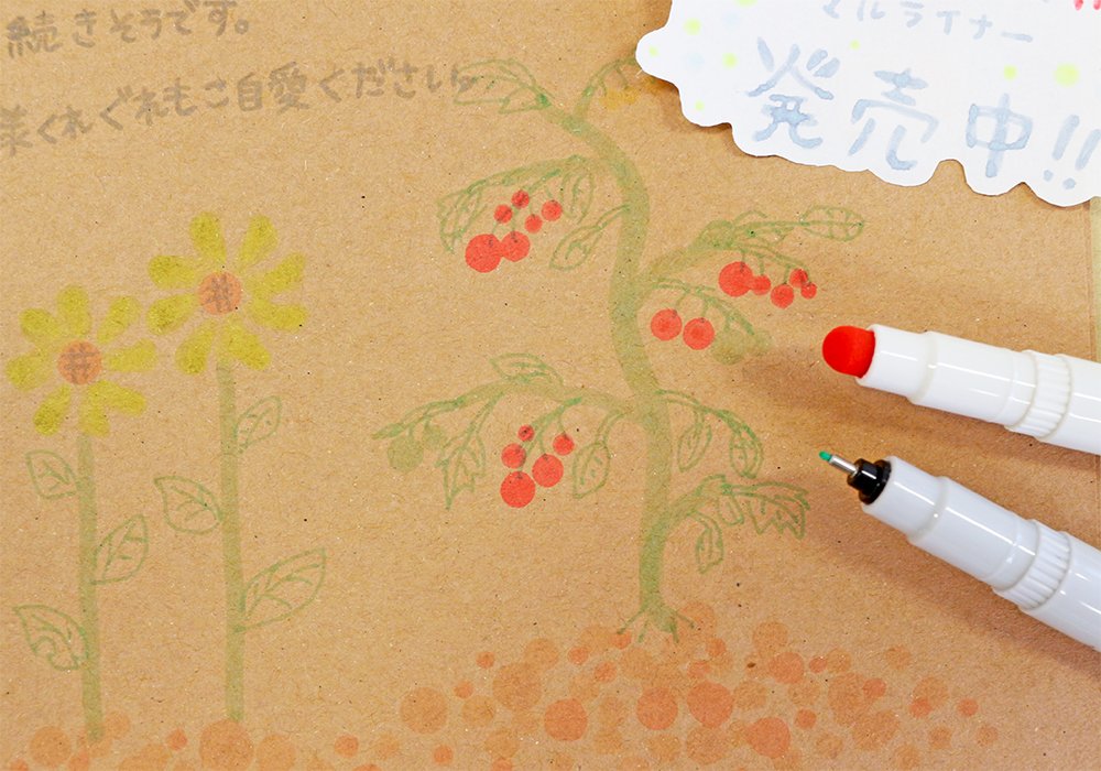 エポックケミカル Kobaru 暑い日が続きますが 皆様お休みはいかがお過ごしでしょうか ついに発売開始した Maru Liner 丸いペン先と細字を組み合わせるとイラストも簡単に描けちゃいます トマト酷いな ぜひお好きな色をゲットして