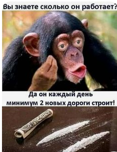 На Кировоградщине круглосуточно ремонтируют "Дорогу единства" - трассу М-30 - Цензор.НЕТ 4848