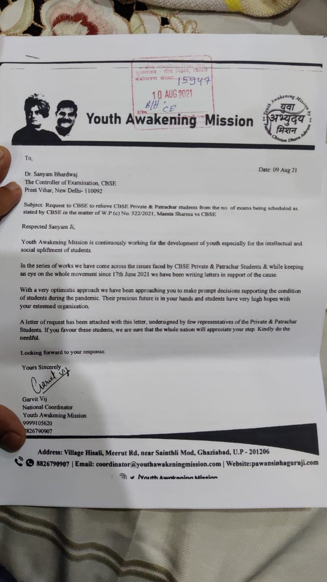 Manishp74708014's tweet photo. We have submitted request letter to the respected authority of CBSE @cbseindia29 on the behalf of CBSE Private &amp; Patrachar Students.

We hope Dr. Sanyam Bhardwaj, Controller Examination will look forward to relieve CBSE Students.

#CBSEprivateSTUDENTSLIVESMATTER https://t.co/RSewEGvAuD