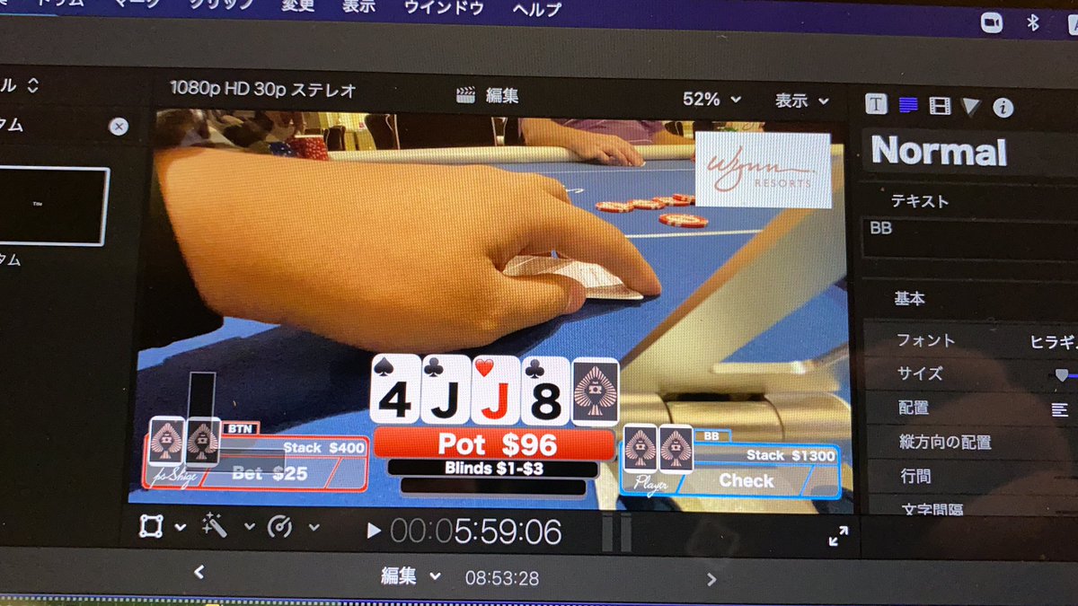 psShige's tweet photo. 最初に作ったフロップとかハンドのデザインが序盤でダサいと思い新しいデザイン作って保存してたけど1000人達成出来たタイミングやし使おうと思って久しぶりに開いたら最近どっかで見た気が。

まだ見た事ないやつ作ろうと思って7ヶ月前に本気で自分で考えたからそのまま使う。

#俺が考えたと突き通す https://t.co/xQYa48uJwD