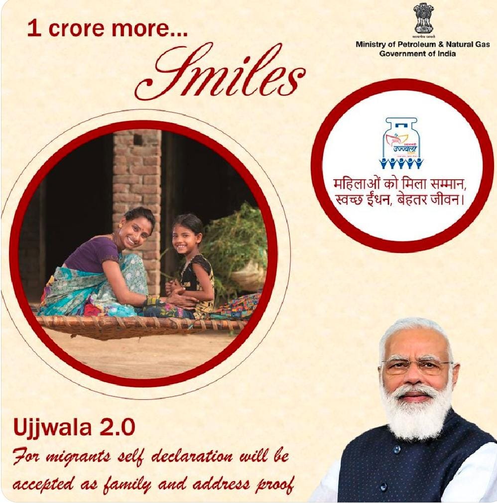 vishalvseth's tweet photo. Another 1 Crore Smiles
#Ujjwala2 
#Launchingtoday 
@Dharmendra_1967 @TejinderSCheema @HPCL https://t.co/JsGpnlu3TL
